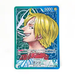 Sanji (Parallel) OP02-026 L Paramount War - ONE PIECE Card Game Japanese - Image 2