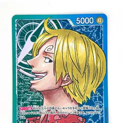 Sanji (Parallel) OP02-026 L Paramount War - ONE PIECE Card Game Japanese - Image 3