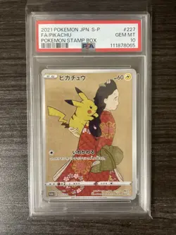 PSA 10 Pikachu 227/S-P Pokemon Stamp Box Promo Japanese Card 2021 - Image 1