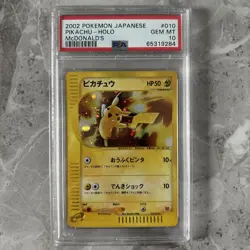 PSA 10 McDonald’s Pikachu Promo 010/018 Holo Japanese With Swirl - Image 1