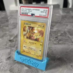 PSA 10 McDonald’s Pikachu Promo 010/018 Holo Japanese With Swirl - Image 3