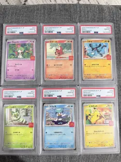 [US SHIP FAST] PSA 10 McDonald's Pokemon Card Pikachu 020/M-P 6 Complete Set - Image 1