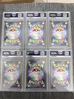 [US SHIP FAST] PSA 10 McDonald's Pokemon Card Pikachu 020/M-P 6 Complete Set - Image 2