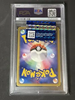 2002 POKEMON JAPANESE MCDONALD'S #018 LARVITAR-HOLO PSA 10 - Image 5