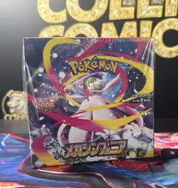 Pokemon TCG: Mega Symphonia Booster Box - Japanese - Factory Sealed - Image 1