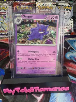 Sam’s Club Exclusive Pokemon 151 Promos Set Of 4 Gengar Dragonite Raichu Machamp - Image 3
