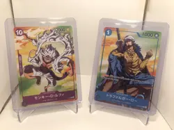 Japanese 7-Eleven EXCLUSIVE One Piece LUFFY P-041 & TRAFALGAR ST03-008 PROMOS - Image 1
