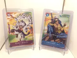 Japanese 7-Eleven EXCLUSIVE One Piece LUFFY P-041 & TRAFALGAR ST03-008 PROMOS - Image 2