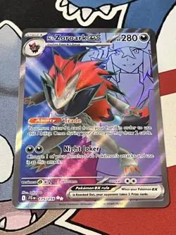 N's Zoroark ex - 175/159 - Ultra Rare - Journey Together - Pokemon TCG - Image 2