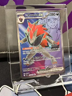 N's Zoroark ex - 175/159 - Ultra Rare - Journey Together - Pokemon TCG - Image 4