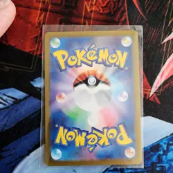 LAPRAS EX 019/102 SV7 STELLAR MIRACLE POKEMON JAPANESE (DOUBLE RARE, NM) - Image 3