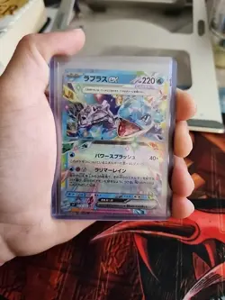 LAPRAS EX 019/102 SV7 STELLAR MIRACLE POKEMON JAPANESE (DOUBLE RARE, NM) - Image 4