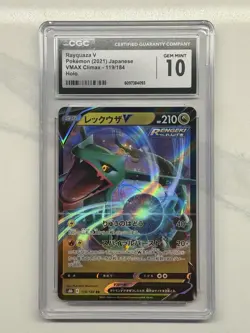 Pokemon TCG Rayquaza VMAX Climax Japanese CGC Gem Mint 10 - Image 1