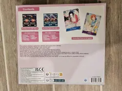 Bandai One Piece Trading Card Game - Illustration Box Volume 1 New Sealed - Image 3