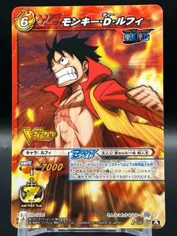 Luffy ONE PIECE Miracle Battle Carddass Cards Not For Sale TCG Japanese 2012 c - Image 1