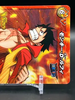 Luffy ONE PIECE Miracle Battle Carddass Cards Not For Sale TCG Japanese 2012 c - Image 2
