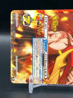 Luffy ONE PIECE Miracle Battle Carddass Cards Not For Sale TCG Japanese 2012 c - Image 3