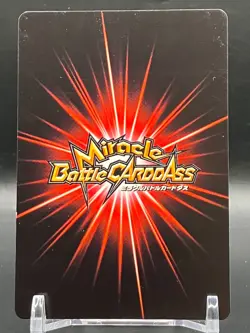 Luffy ONE PIECE Miracle Battle Carddass Cards Not For Sale TCG Japanese 2012 c - Image 4