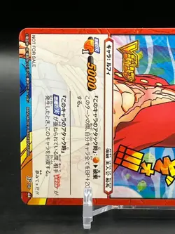 Luffy ONE PIECE Miracle Battle Carddass Cards Not For Sale TCG Japanese 2011 No1 - Image 4