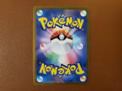 Charizard ex 006/165 RR Sv: Scarlet & Violet Holo NM RR Pokemon Card Japanese - Image 2