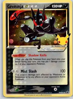 Pokemon TCG Greninja Star Promo Holofoil SWSH Promo Cards SWSH144 NM - Image 1