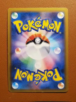 Eevee & Snorlax GX 106/095 SR Team Up Full Art 2018 Japanese Pokemon Card LP/NM - Image 2