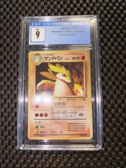 Pokemon TCG Pokemon Lot Of 12 Cards See Description - Image 1