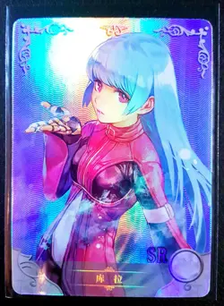 Goddess Story NS-2M02 Anime Waifu SR Card NS-2M02-059 OOP Kula Diamond - Image 1