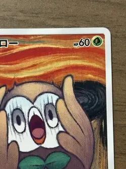 Rowlet 290/SM-P MUNCH The Scream 2018 Pokemon Cards Promo Japanese 670 - Image 4