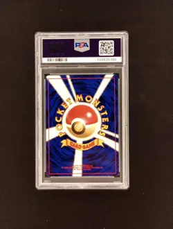 1998 MP Pokemon Brock's Sandslash No.027 Gym Heroes Japanese Edition - Image 2