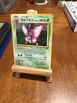 Venomoth Pokemon Jungle Holo (Japanese) - Image 2