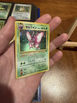 Venomoth Pokemon Jungle Holo (Japanese) - Image 5