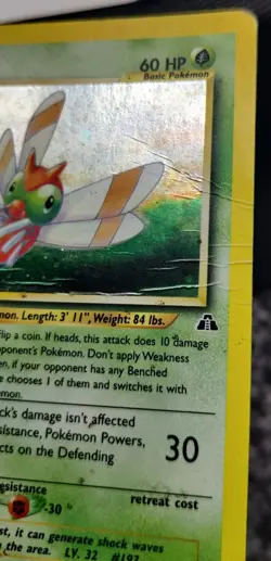 Pokemon Vintage EN Yanma Neo Discovery Holo Rare #017/075 HP (Holo Swirl) - Image 4