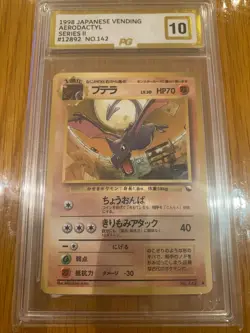 AERODACTYL PG 10 1998 POKEMON JPN VENDING SER II #142 - Image 2
