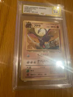 AERODACTYL PG 10 1998 POKEMON JPN VENDING SER II #142 - Image 3