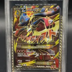 Pokemon M Lucario EX Full Art 55a/111 XY Mega Powers Promo English AGS 9.5 Mint+ - Image 2