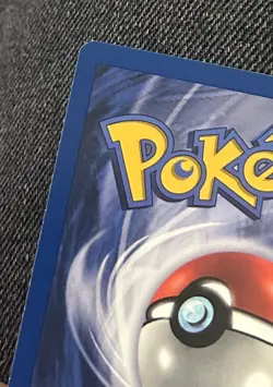 Pokemon TCG Pikachu 60/64 1st Edition Jungle - Image 4