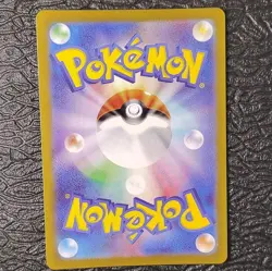Pokemon TCG Cleffa 113/108 Sv3: Ruler of the Black Flame Art Rare Holo JPN NM - Image 2