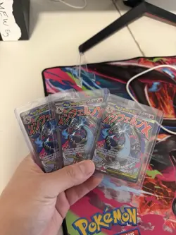 3x Mega Charizard x EX UPC Promos Sealed New Pokemon Sword 023 MEP EN - Image 1