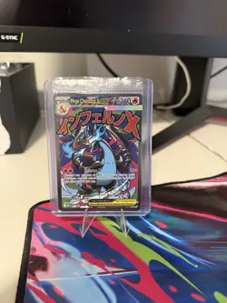 3x Mega Charizard x EX UPC Promos Sealed New Pokemon Sword 023 MEP EN - Image 2