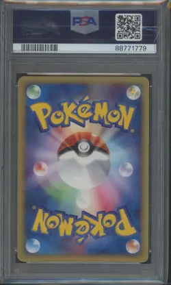 Pokemon TCG Tyranitar 127/128 Japanese Expedition 1st Edition Holo Rare PSA 8 - Image 2