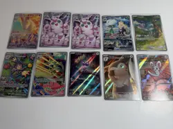 36 Illustration Rare Pokemon Card Lot All NM/M 🔥 - Image 2