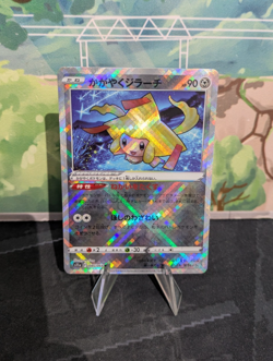 RARE Radiant Jirachi 045/068 S11a Incandescent Arena Japanese Pokemon Card M/NM - Image 1