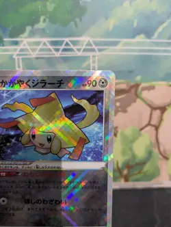 RARE Radiant Jirachi 045/068 S11a Incandescent Arena Japanese Pokemon Card M/NM - Image 5