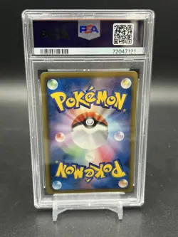 PSA 10 Blissey Holo Dark Rush 1st Ed. Japanese Pokemon Card 2011 Dark Explorers - Image 3