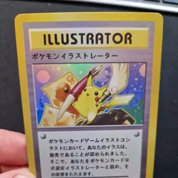1996 Pokemon Jap Illustrator Holo Card Promo Pikachu Charmander Japanese - Image 2