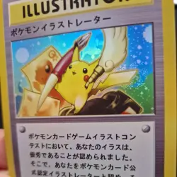 1996 Pokemon Jap Illustrator Holo Card Promo Pikachu Charmander Japanese - Image 3