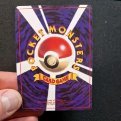 1996 Pokemon Jap Illustrator Holo Card Promo Pikachu Charmander Japanese - Image 4
