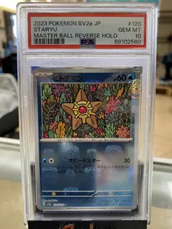 Pokemon 151 Japanese Master Ball Reverse PSA 10 Gem Mint Staryu - Image 1