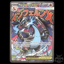 Mega Charizard X ex 023 ME: Mega Evolution Promo NM Pokemon 2025 - Image 1